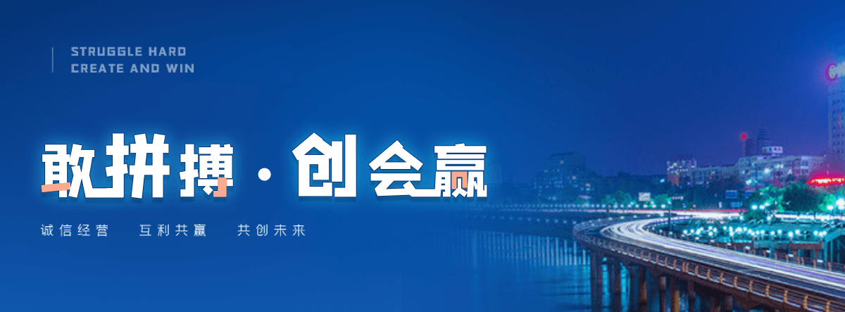鞍山自研AI全域获客系统与成熟落地运营体系,GEO推广公司
